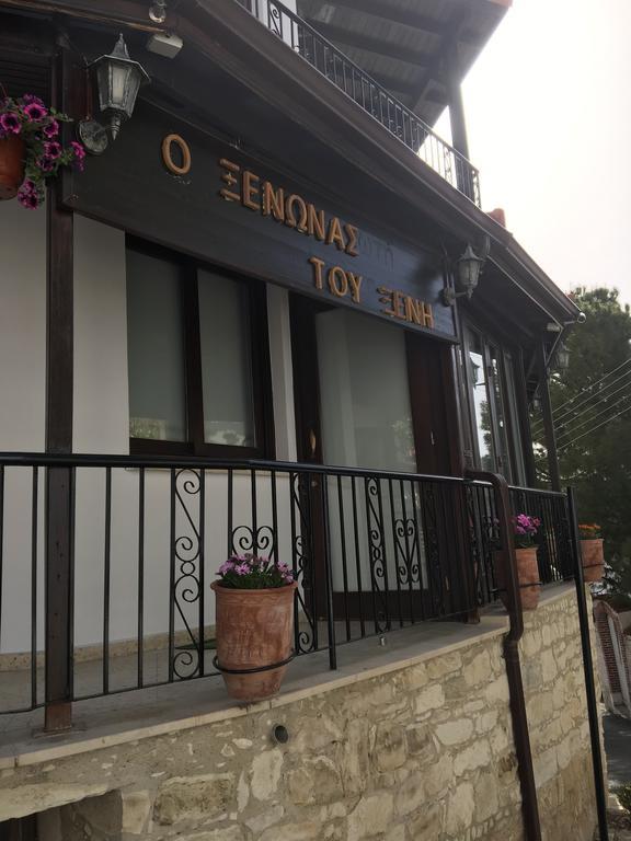 Xenios Guesthouse Koilani 외부 사진